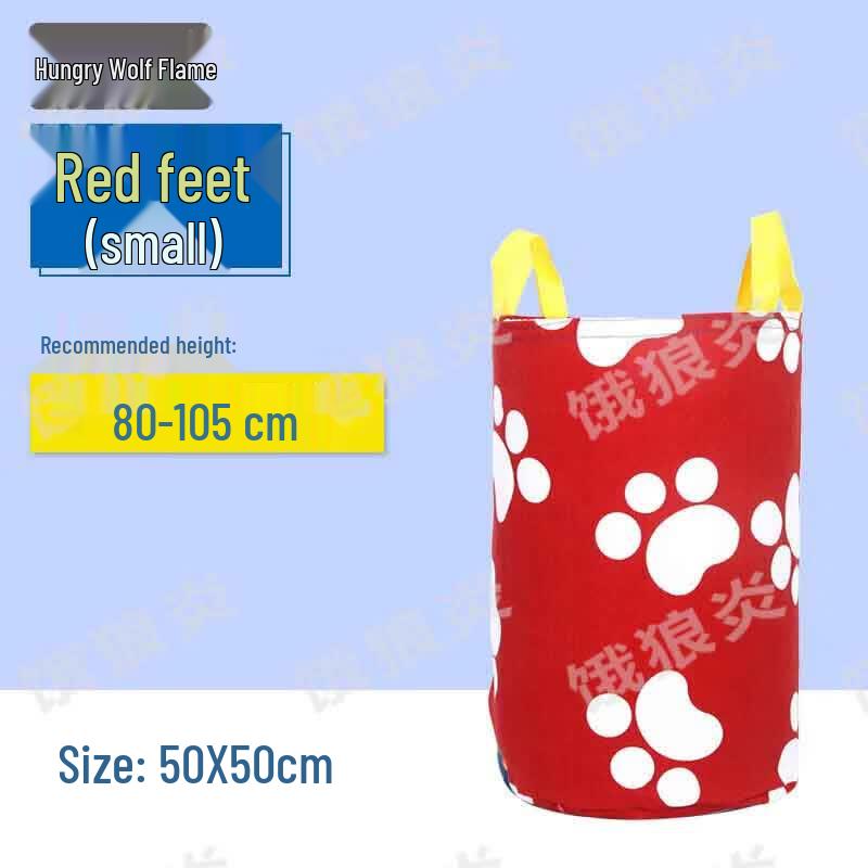Children s Sensory Jumping Sacks