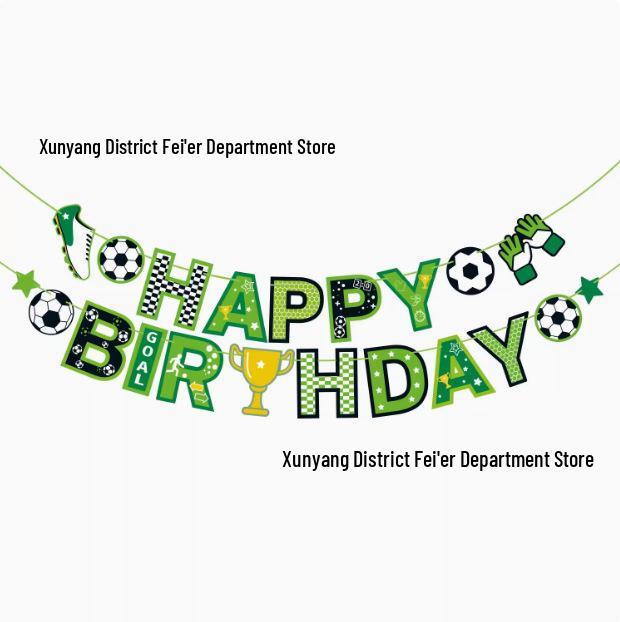 World Cup Football Birthday Banner & Spiral Streamers Party Decor