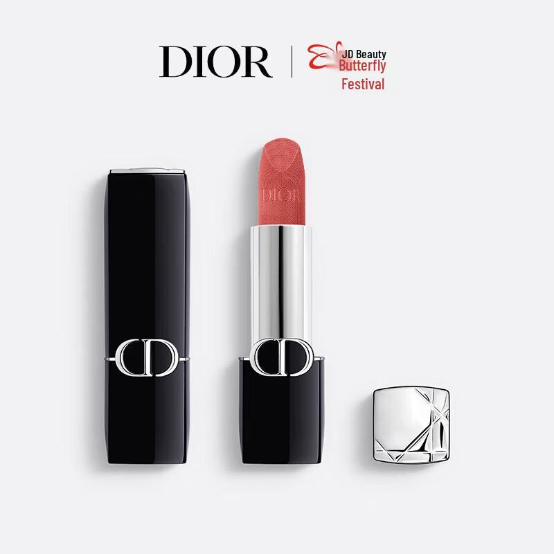 Dior Rouge Dior Velvet Lipstick