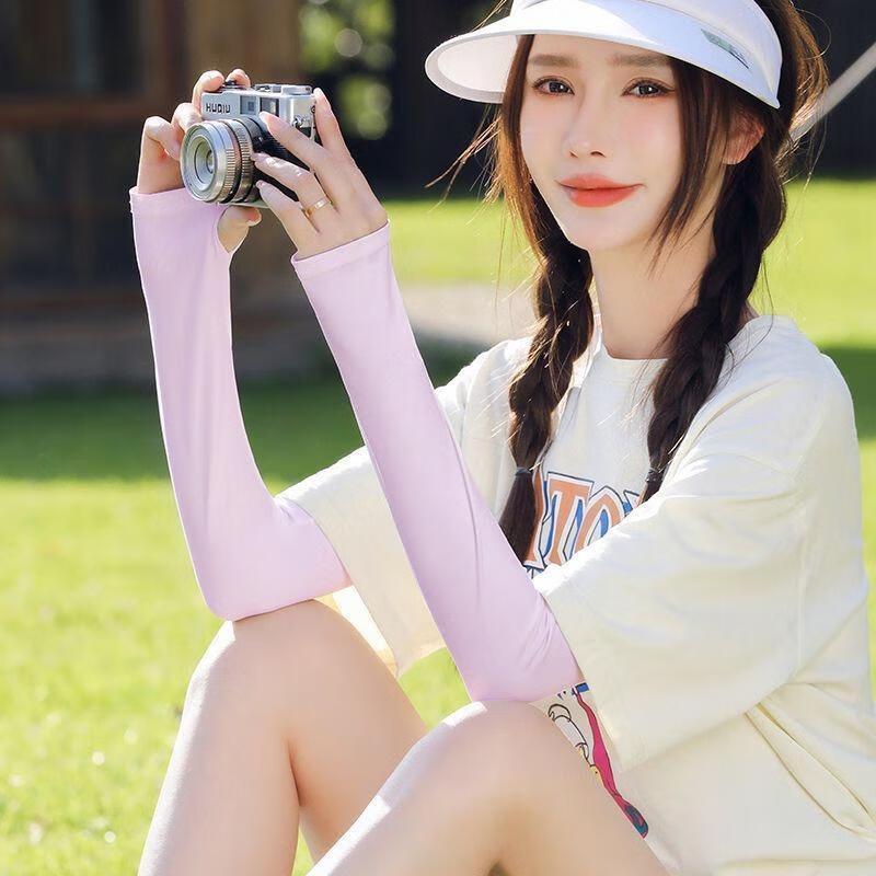JINGRUIXIANG Summer UV Protection Ice Silk Arm Sleeves