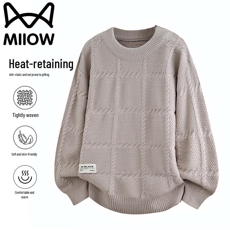 MaoRen Men's Casual Pullover Knit Sweater