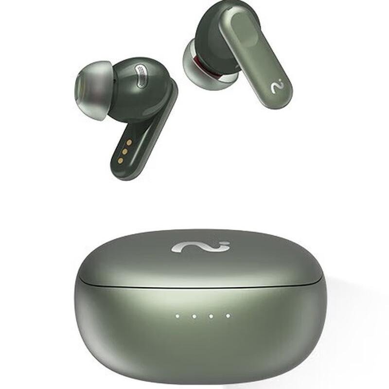 

iFLYTEK Nano+ AI Translation & Noise Cancelling Earbuds