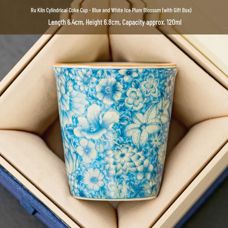Ru Kiln Blue & White Plum Blossom Teacup