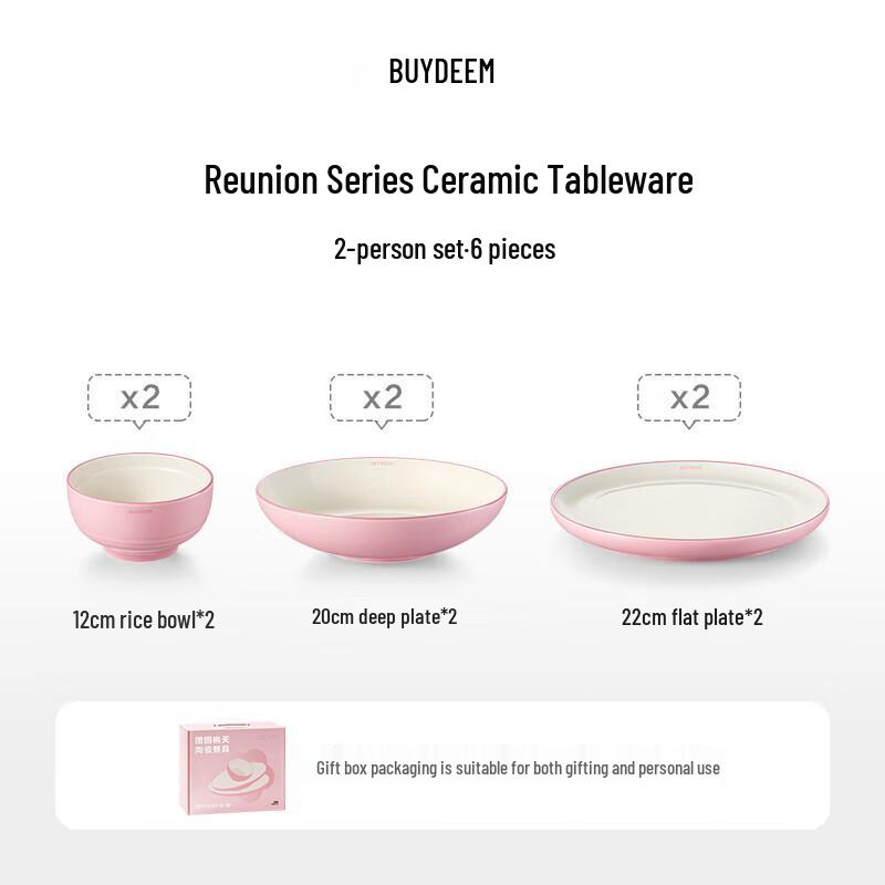 Buydeem Reunion Peach Blossom Ceramic Tableware Set