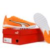 Puma Ultra Match Tt