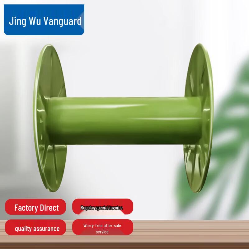 Jingwu Vanguard Winding Spool Replacement Plate