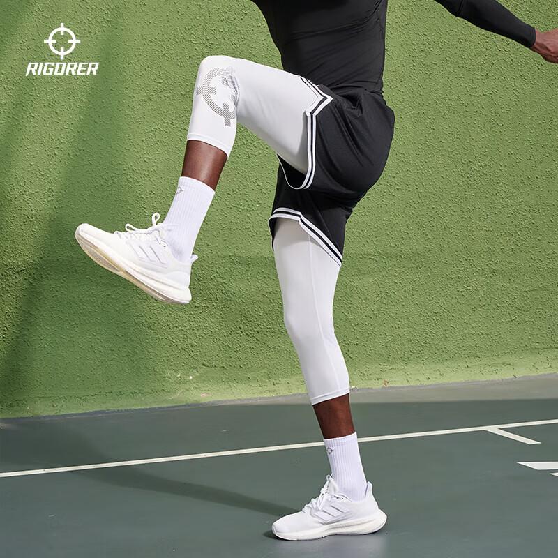 Men's 3/4 Compression Sports Pants