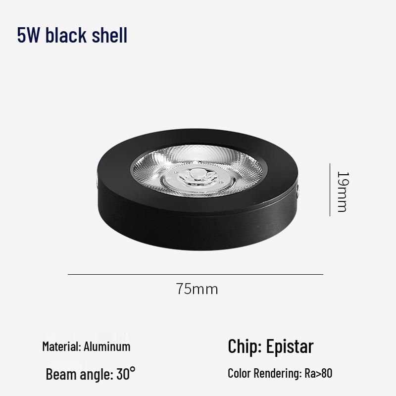 Three Pines Ultra-Thin LED Surface-Mounted Mini Spotlight for Ceiling, Wine Cabinet, and Wardrobe