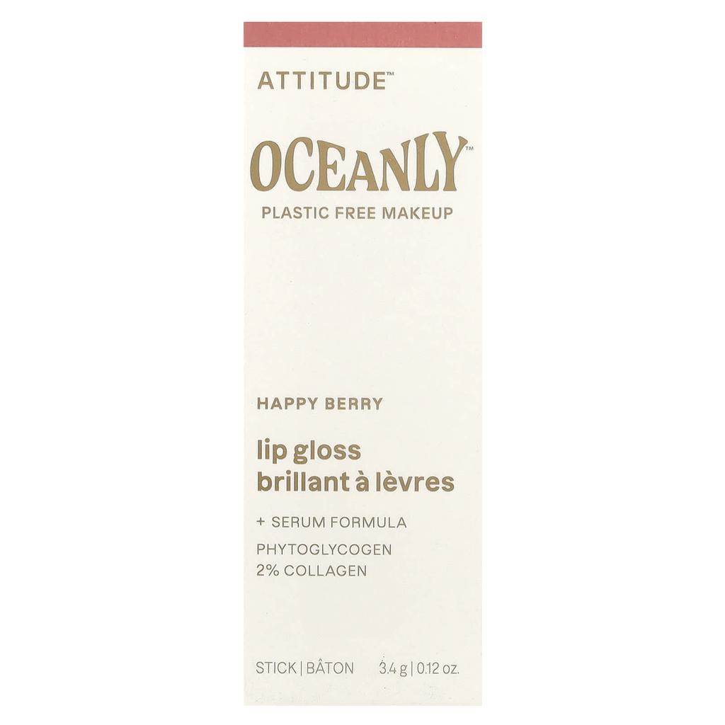 Oceanly™, Lipgloss, Happy Berry, 3,4 g(0,12 Unzen)