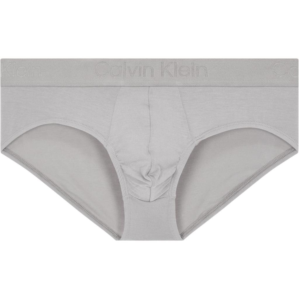 Calvin Klein Solid Color Waistband Letter Minimalist Comfortable Low Rise Underwear Men underwear Light-Gray NB3978-OQ9