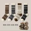 Long Tube Calf Socks Women's Autumn and Winter Fleece Thickened Warm Medium Tube Socks Retro Fair Island Warm Plush Confinement Socks