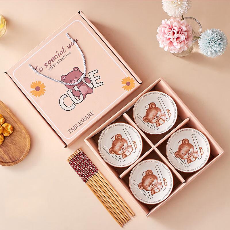 Cute Bear Ceramic Bowl & Chopstick Gift Set