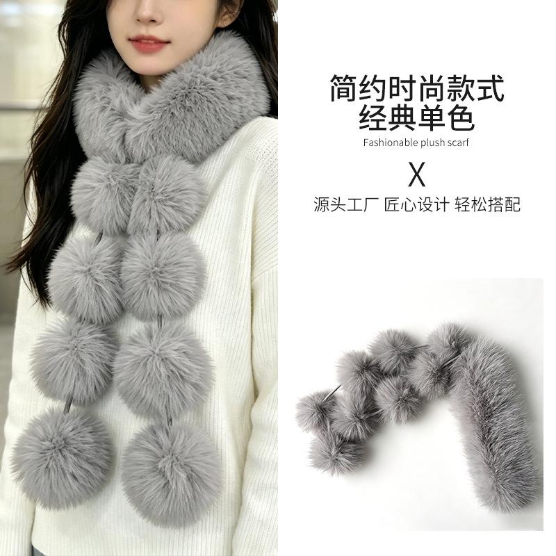 Customized autumn and winter imitation fox hair scarf with hairball plush versatile long scarf thickened warm plush shawl