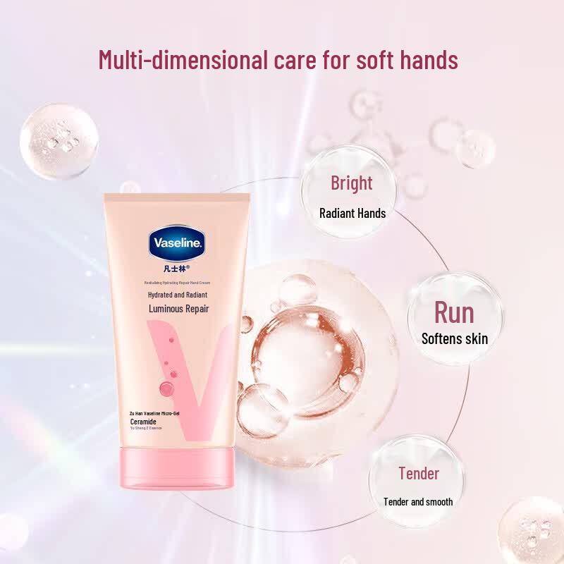 NIVEA Multi-Purpose Moisturizing Cream and Vaseline Hand Cream Bundle