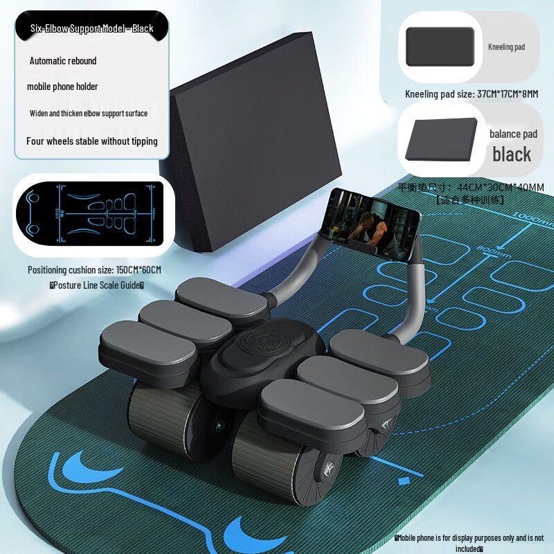 Automatic Rebound Abdominal Wheel with Elbow Support Positioning Mat, Kneeling Pad, Thick Balance Pad