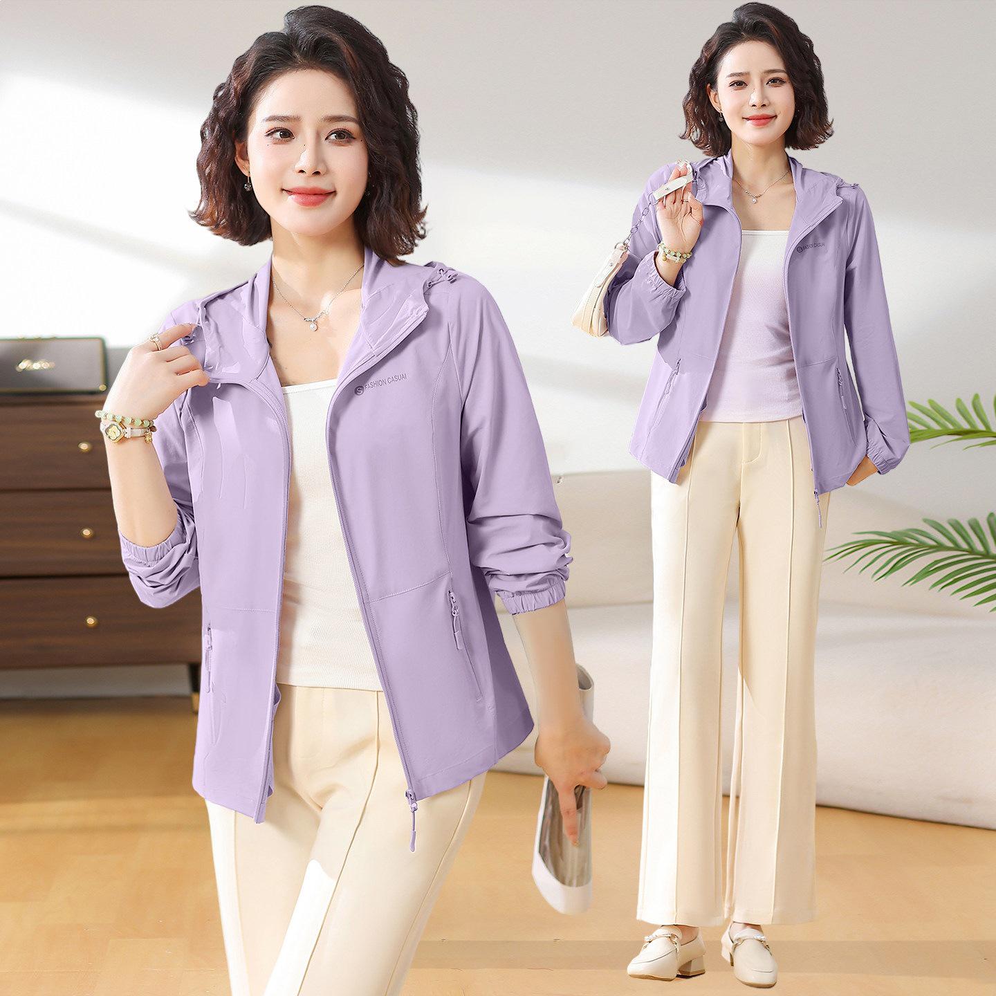 

Mother s Day Spring Hooded Windbreaker for Middle-Aged & Elderly Women - Lightweight Jacket 2XL (105-120 kg)