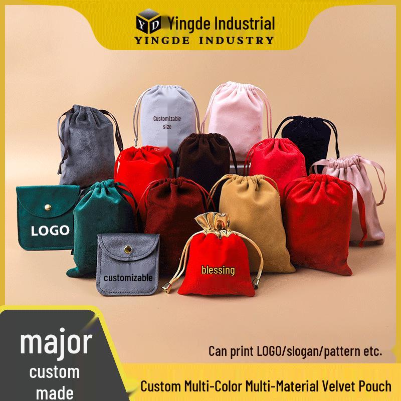 Black Velvet Drawstring Jewelry Pouch