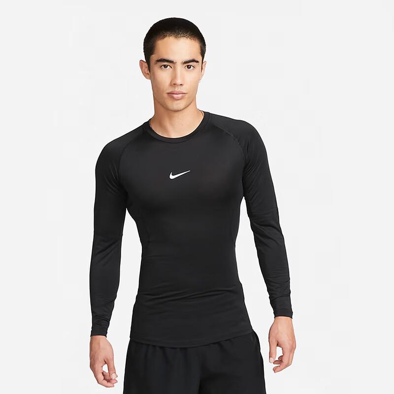 Nike Men s Pro Compression Training Long-Sleeve Top XXL