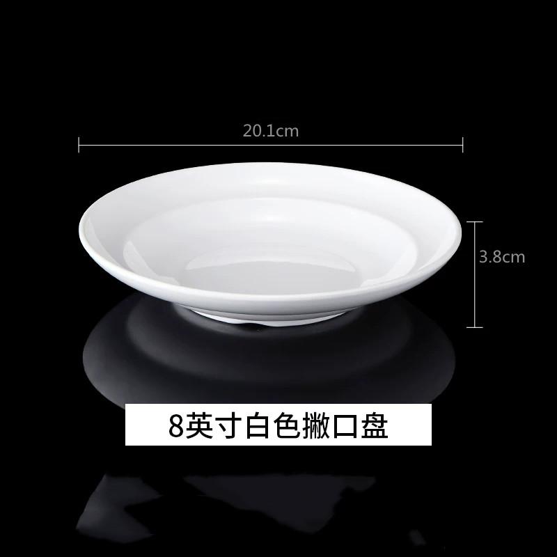 White Melamine Tableware, Soup Plate, Plastic Plate, Kitchen Utensils, Dining Room, Soup Basin, Irregular Thick Edged Plate