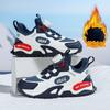 2025 Kids' Waterproof Fleece-Lined Running Shoes: Lightweight, Warm Cotton, Leather Surface for Boys & Girls