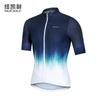 NUCKILY cycling suit short-sleeved set bicycle road mountain bike cycling suit cross-border for dropshipping