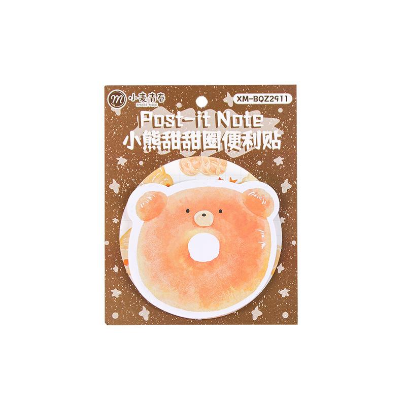 Cute Cartoon Alien Student Memo Sticky Notes