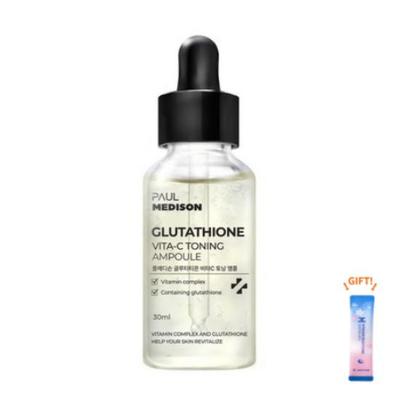 A0462 Ampolă Tonifiantă cu Glutationă și Vitamina C 30 ml