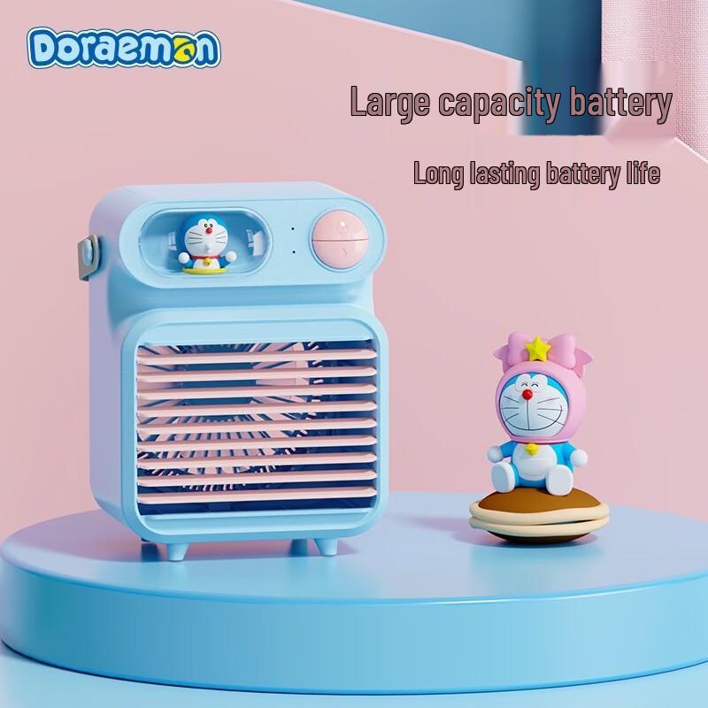 ROCK Doraemon Portable Water Cooling Mist Fan