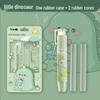Cute Cartoon Push-Button Eraser for Children - Easy Clean for Primary School Students