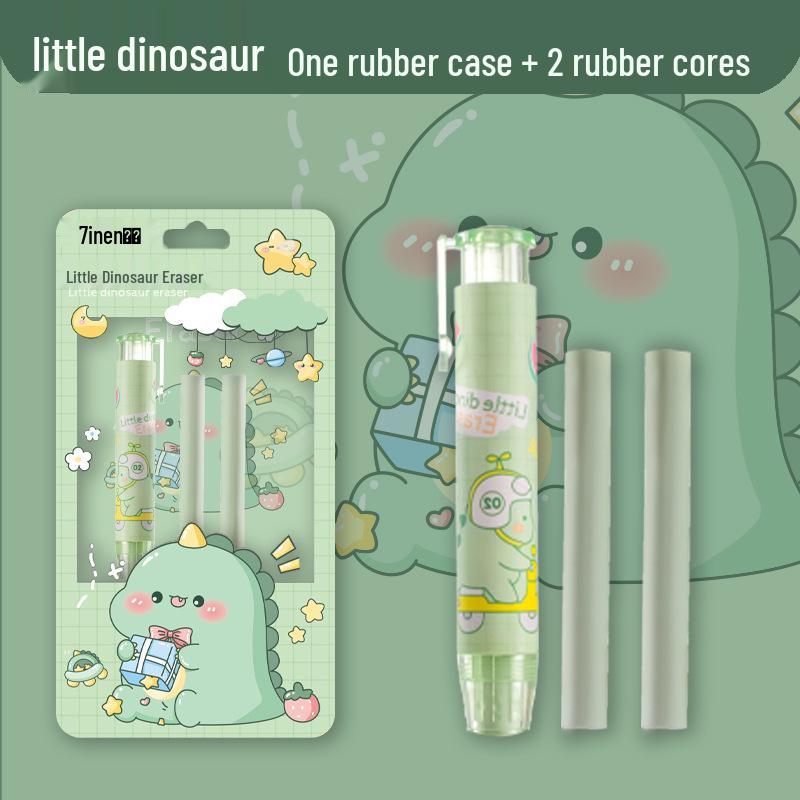 Cute Cartoon Push-Button Eraser for Children - Easy Clean for Primary School Students