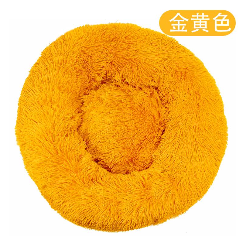 Dog House Cat House Plush Round Pet House Dog Bed Winter Dog Mat Pet Bed Pet Supplies
