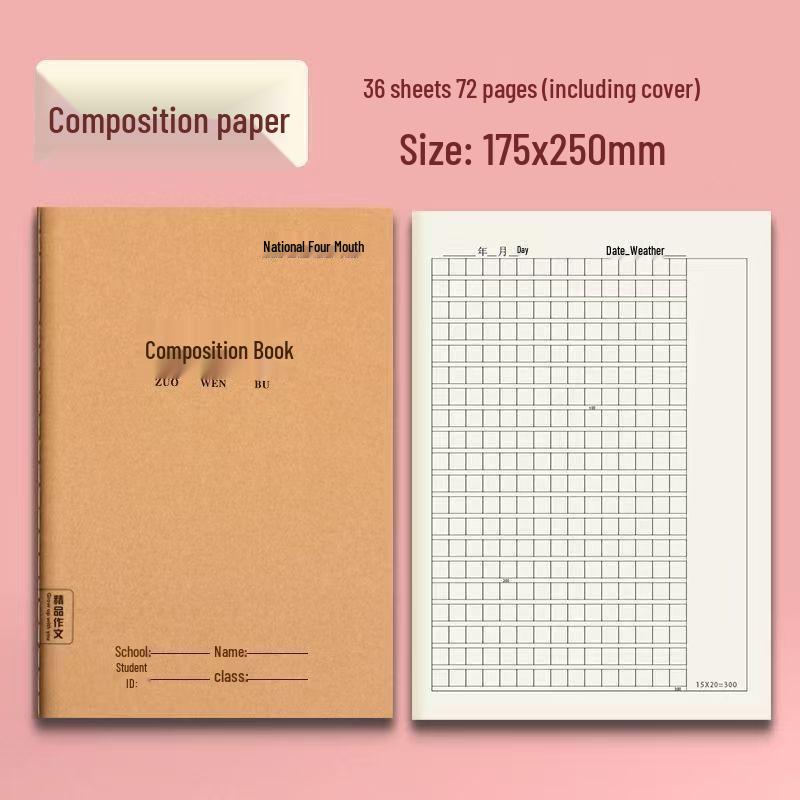 

Thickened B5 Cowhide Notebook, Sewn Binding for Math & English, Junior High & High School Use ZS-5396 Eye Protection Student Notebook