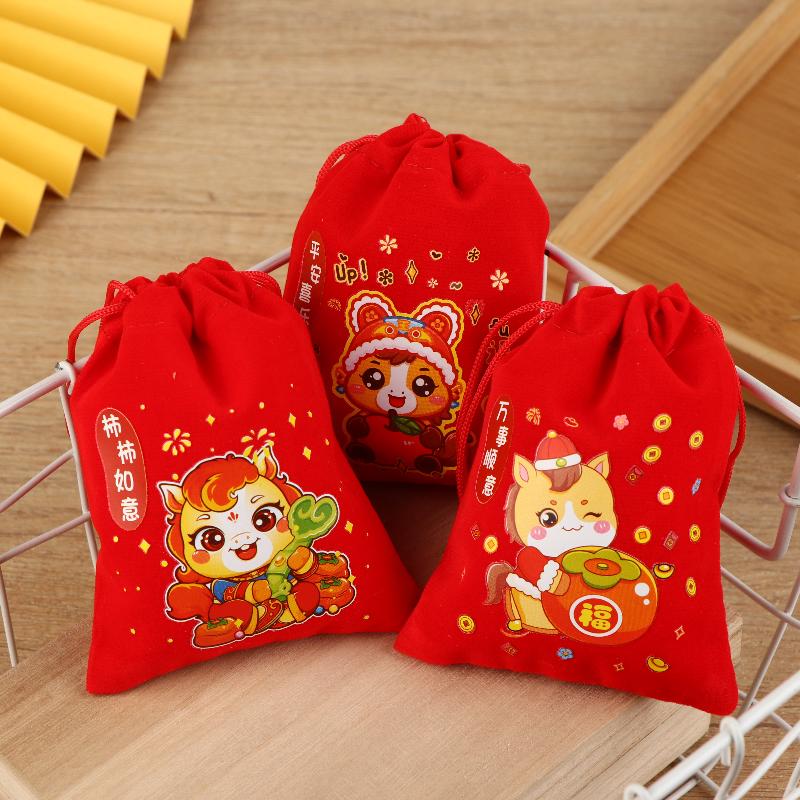 1Pcs Red Year Of The Horse Bags Drawstring Chinese Zodiac Gift Pouch Candy Snack Wrapping Bag China New Yesr Party Favors Decor