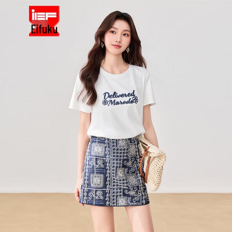 IEF 2026 Summer Korean Style Two-Piece Skirt Set S