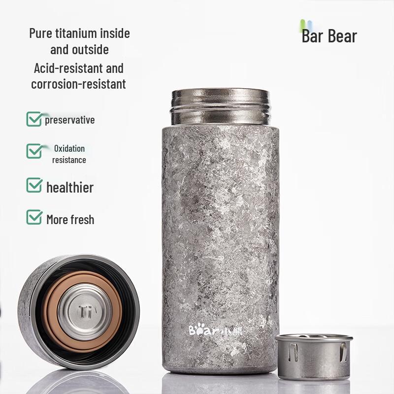 Bear Pure Titanium Insulated Travel Mug