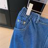 Plus-size Women's High-waisted Slit Denim Skirt, Summer New High-waisted A-line Skirt