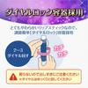 Mentholatum Lip Mentholatum Lip Fondue Scarlet Pink 4.2g