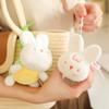 Cartone animato adorabile coniglio tartaruga peluche tira il filo coda scodinzolante peluche portachiavi borsa ciondolo portachiavi auto regalo di compleanno per ragazza