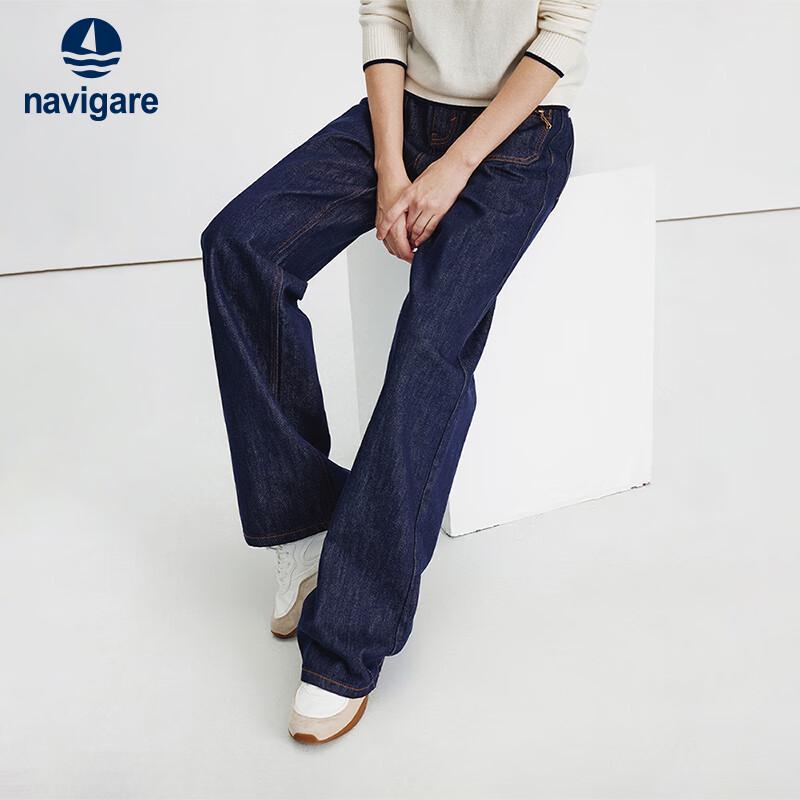 Navicare Women's Straight-Leg Denim Jeans