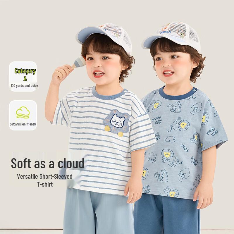 

Kaka Panda Cartoon Print Short Sleeve T-Shirt for Infants & Toddlers 90
