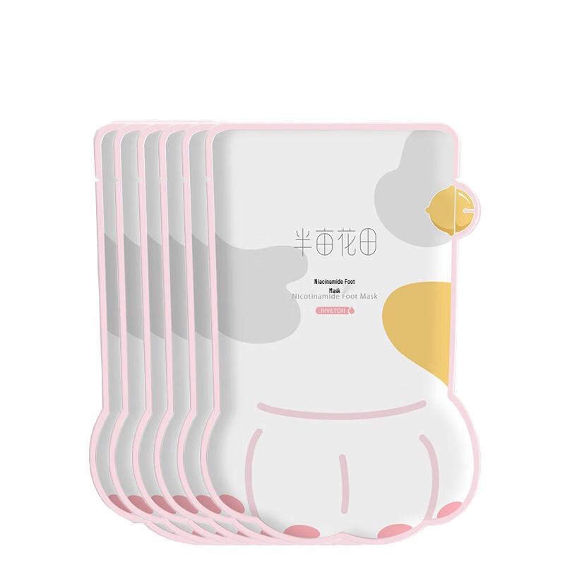 

Little Dream Garden Niacinamide Foot Mask