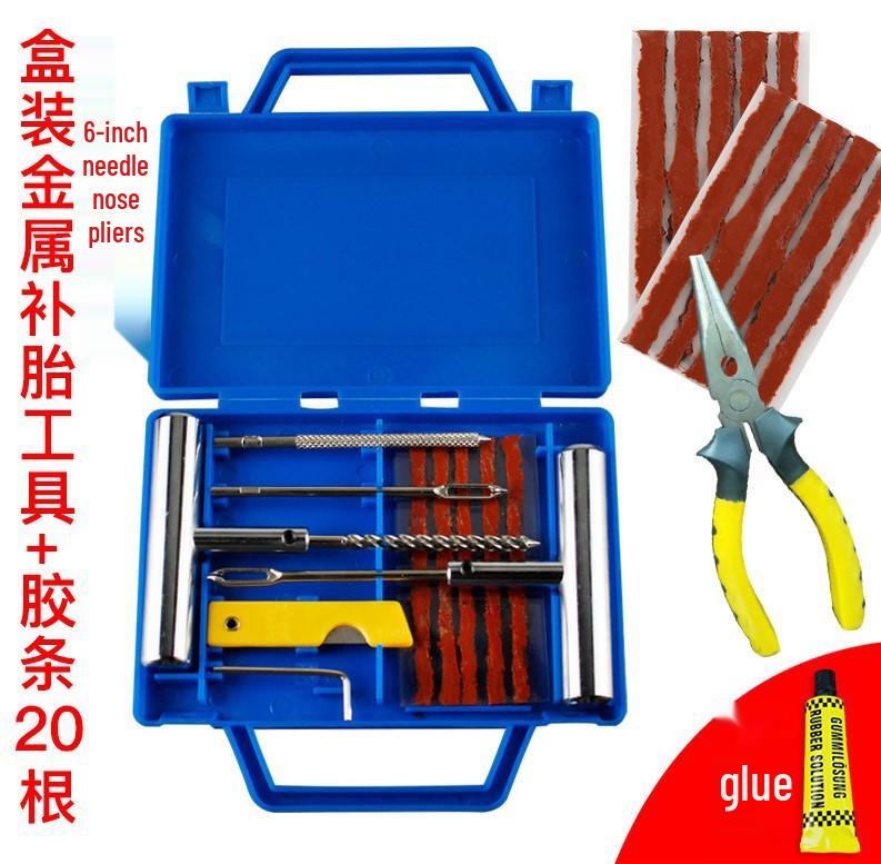 Rapid Repair Kit: Car & Motorcycle Tire Vacuum Glue and Emergency Tool Set
