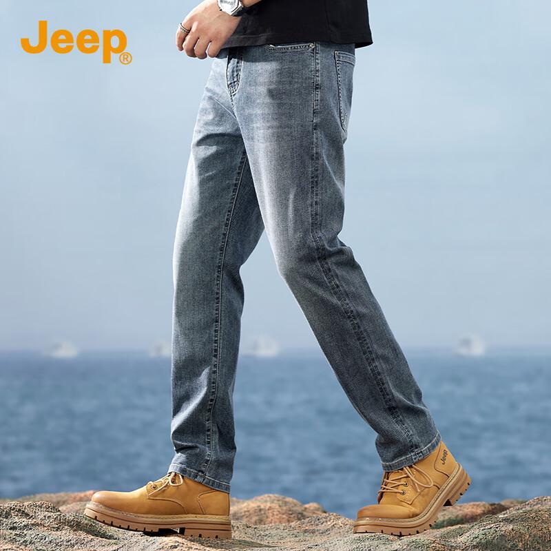 Jeep Men's Retro Straight-Leg Stretch Jeans