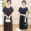 Summer Cotton Silk Dress for Middle-Aged & Elderly Women - Plus Size, Mid-Length, Short Sleeve, Loose Fit for 50s & 60s Mothers
