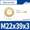 Ultra-Thin Brass Flat Washer Round Shim (Sizes M2-M20)