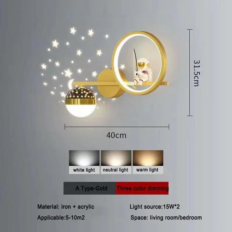 Children's Room Bedside Creative Astronaut LED Wall Lamp Night Light Space Decor Living Room Bedroom Background Wall Lighting