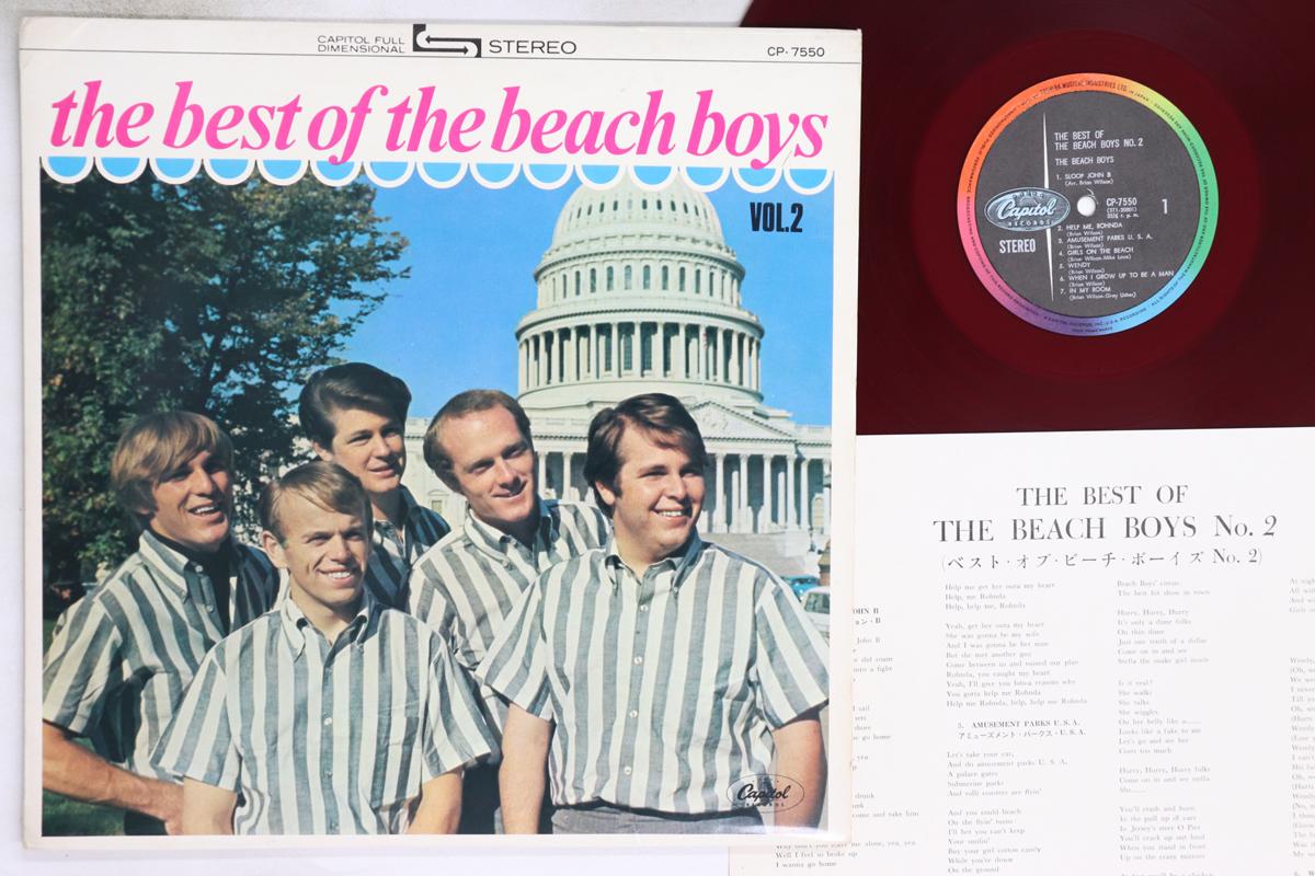 

LP Пластинка BEACH BOYS - Best Of The Beach Boys No.2 CP7550 CAPITOL 1967 Япония Рок Б/У