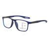 New Fashion TR90 Multifocal Reading Glasses for Women Men Blue Light Blocking Progressive Eyeglasses HD Lens Far Sight Eyewear
