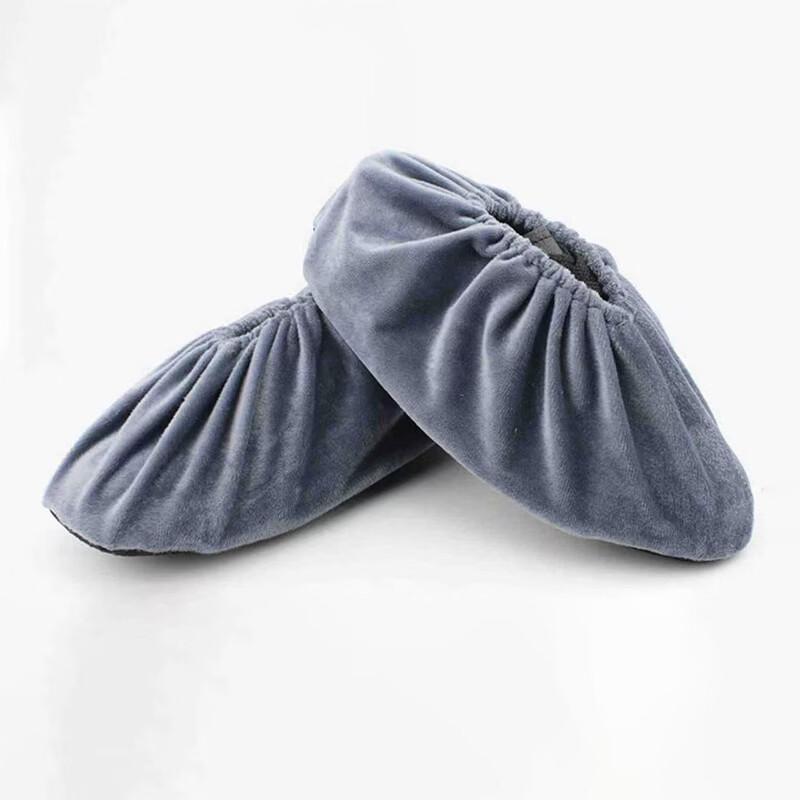 Wuli Reusable Fabric Shoe Covers