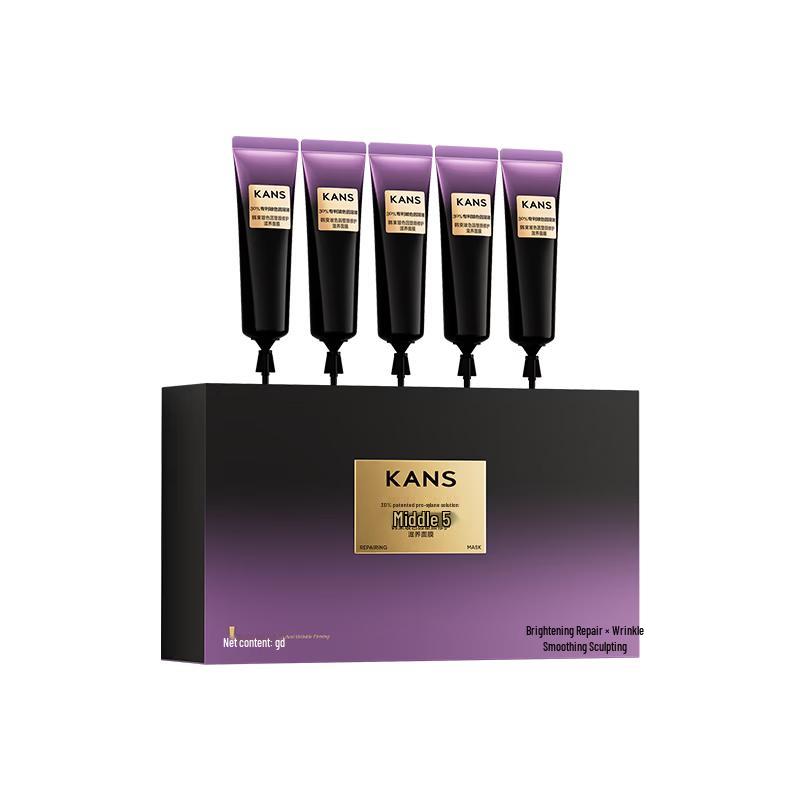 Hanhoo Boseine Hydrating & Anti-Aging Sleeping Mask